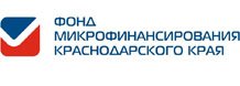 Микрофинансирование КК